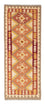 Runner Kelim Carpet - orientalisk matta - 190 x 71 cm - beige