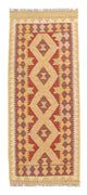 Kilim Maimana Mattan 152x61cm - Ullmatta