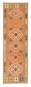 Runner Kelim Carpet - Splash - 200 x 62 cm - brun