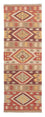 Runner Kelim Carpet - Splash - 205 x 64 cm - flerfärgad