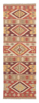 Kilim Maimana Mattan 205x64cm - Ullmatta