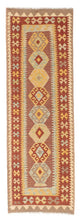 Kilim Maimana Mattan 210x69cm - Ullmatta