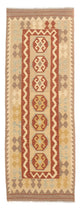 Kilim Maimana Mattan 197x68cm - Ullmatta