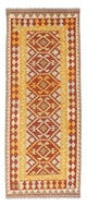 Kilim Fars Mattan 195x73cm