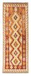 Runner Kelim Carpet - orientalisk matta - 198 x 73 cm - beige