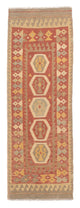 Kilim Maimana Mattan 193x64cm - Ullmatta