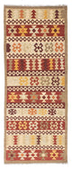 Kilim Fars Mattan 194x75cm