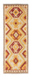 Runner Kelim Carpet - orientalisk matta - 197 x 70 cm - beige