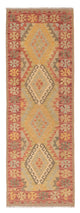 Kilim Maimana Mattan 207x66cm - Ullmatta