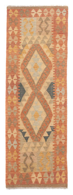 Runner Kelim Carpet - Splash - 206 x 61 cm - rost