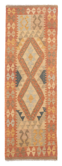 Runner Kelim Carpet - Splash - 206 x 61 cm - rost