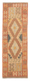 Runner Kelim Carpet - Splash - 206 x 61 cm - rost