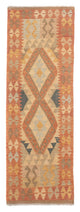 Kilim Maimana Mattan 206x61cm - Ullmatta