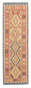 Runner Kelim Carpet - Splash - 198 x 60 cm - flerfärgad