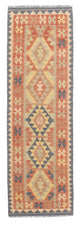 Kilim Maimana Mattan 198x60cm - Ullmatta