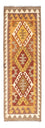 Runner Kelim Carpet - orientalisk matta - 203 x 64 cm - ljusbrun