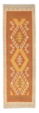 Kilim Maimana Mattan 202x62cm - Ullmatta