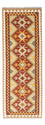 Runner Kelim Carpet - orientalisk matta - 210 x 72 cm - ljusbrun