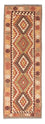 Runner Kelim Carpet - orientalisk matta - 204 x 71 cm - beige