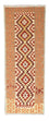 Runner Kelim Carpet - orientalisk matta - 199 x 77 cm - beige