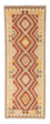 Runner Kelim Carpet - orientalisk matta - 198 x 73 cm - beige