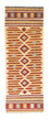 Runner Kelim Carpet - orientalisk matta - 207 x 74 cm - beige