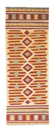 Kilim Fars Mattan 207x74cm