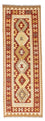Runner Kelim Carpet - orientalisk matta - 206 x 71 cm - beige