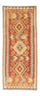 Runner Kelim Carpet - orientalisk matta - 195 x 75 cm - orange