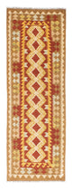 Kilim Fars Mattan 202x70cm