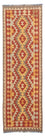 Runner Kelim Carpet - Splash - 206 x 66 cm - flerfärgad