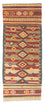 Runner Kelim Carpet - orientalisk matta - 201 x 72 cm - flerfärgad