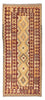 Runner Kelim Carpet - orientalisk matta - 195 x 79 cm - brun