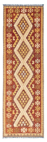 Runner Kelim Carpet - orientalisk matta - 210 x 68 cm - beige