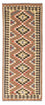 Runner Kelim Carpet - orientalisk matta - 207 x 85 cm - ljusbrun