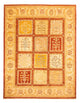 Ziegler Carpet 249x191cm - Oriental Carpet