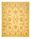 Ziegler Carpet - 255 x 201 cm - beige