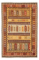 Kilim Maimana Mattan 296x197cm - Ullmatta