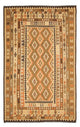 Kilim Maimana Mattan 299x192cm - Ullmatta
