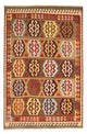 Kilim Maimana Mattan 298x199cm - Ullmatta