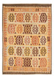 Kilim Maimana Mattan 287x199cm - Ullmatta