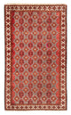 Baluch-matta 223x131cm - Persisk matta