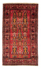 Baluch-matta 180x102cm - Persisk matta