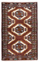 Baluch-matta 160x102cm - Oriental Carpet