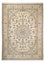 Persisk matta - Nain - Royal - 236 x 176 cm - beige
