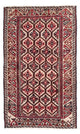 Baluch-matta 150x86cm - Oriental Carpet