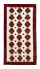 Runner Baluch-matta - 185 x 99 cm - beige