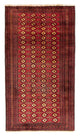 Baluch-matta 200x106cm - Persisk matta
