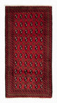 Baluch-matta 208x108cm - Persisk matta