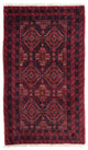 Baluch-matta 169x136cm - Oriental Carpet